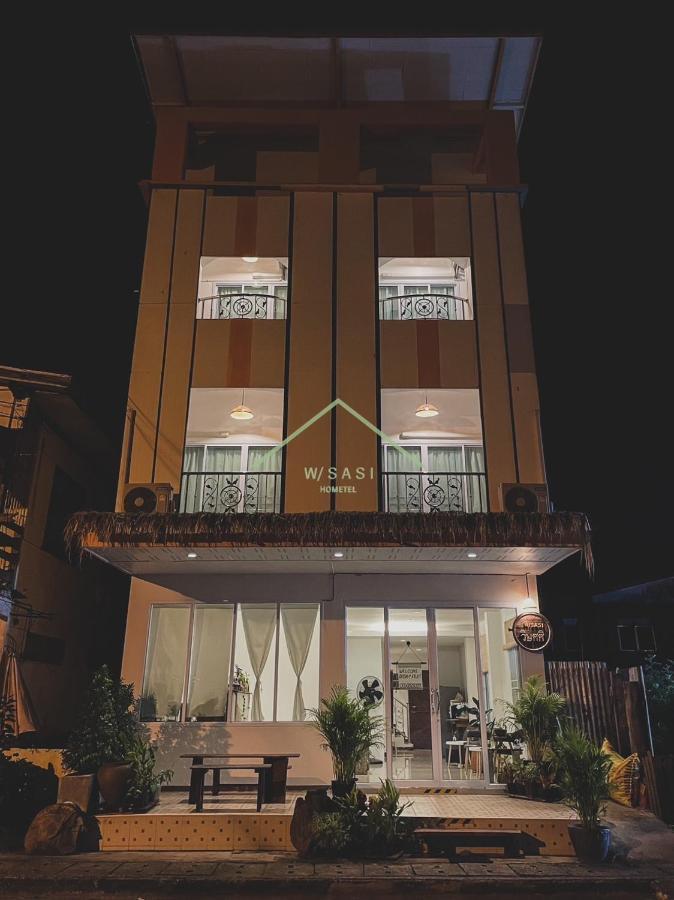 W/Sasi Hometel วิษศศิโฮมเทล นครพนม Exterior foto